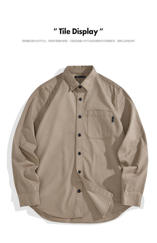 太平鸟男装 长袖衬衫男2022年春季新款衬衣B1CHC1434 商品图0