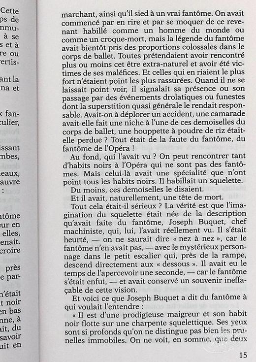 预售 【中商原版】【法国法文版】加斯东 勒鲁 歌剧魅影 法文原版 Le fantme de lOpéra Gaston Leroux 法文文学 商品图4