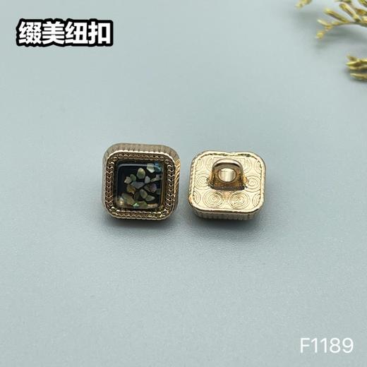 F1189(整包购买) 商品图4