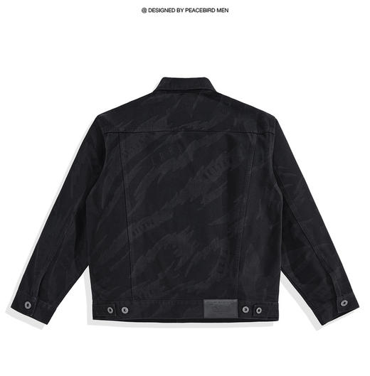 太平鸟男装 牛仔夹克男2022年春季新款外套B2BJC1122 商品图1