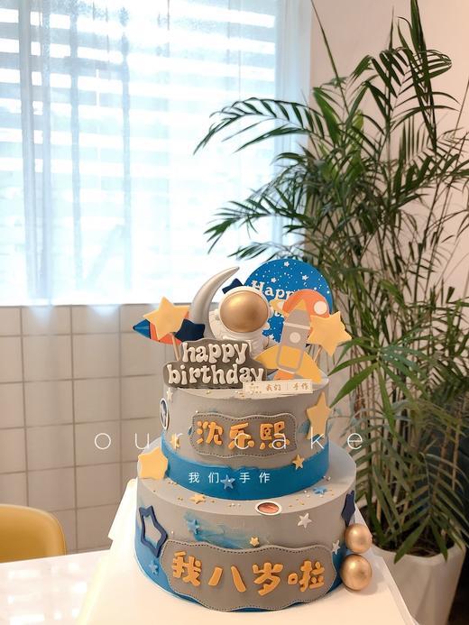 双层航天宇航员蛋糕-低糖处理无添加 商品图2