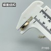F1185(整包购买) 商品缩略图8