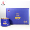 祁门红茶2025新茶王光熙祁门鲜叶红茶特茗明前茶祁红溢美礼盒198g 商品缩略图0