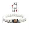 国风简约时尚佛珠手链 商品缩略图1
