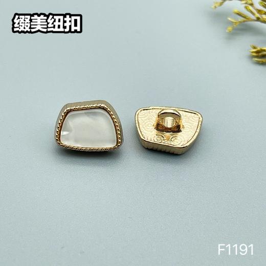 F1191(整包购买) 商品图4