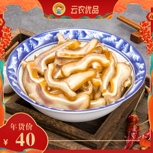 卤猪耳朵 商品图0