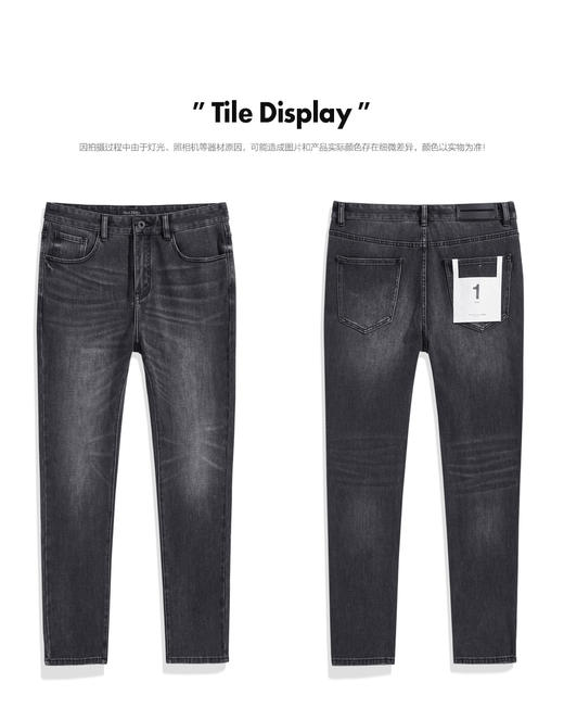太平鸟男装 2022年春季新款灰色复古牛仔裤B2HAC1A02 商品图0