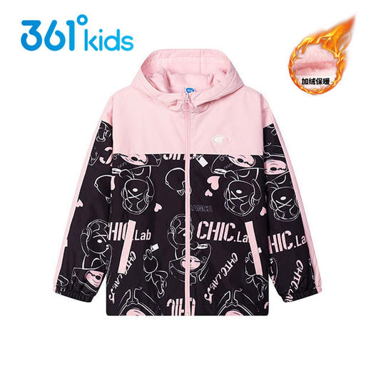 小361女童梭织加厚外套儿童加绒外衣风衣k62213605-1/3 商品图0