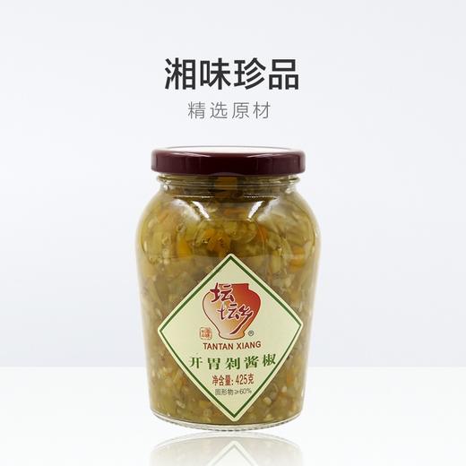 坛坛乡开胃剁椒酱425g 商品图2