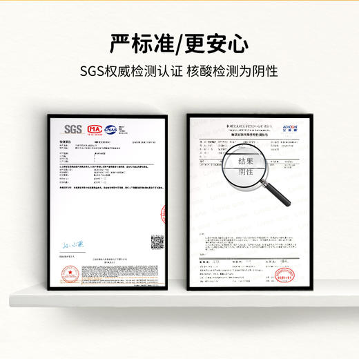 littleone萌小丸新西兰进口羊小排法式羊排宝宝生鲜婴幼儿童辅食 商品图3