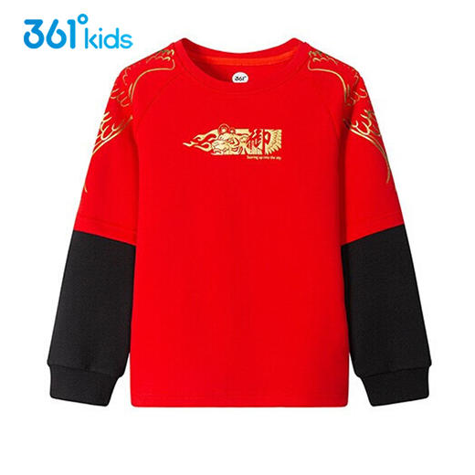 小361男童儿童套头卫衣2022年春季新款中大童儿童卫衣k52213301-1/3 商品图0