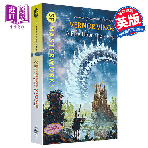 【中商原版】深渊上的火  英文原版	A Fire Upon The Deep（雨果奖） 商品图0