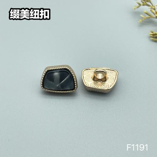 F1191(整包购买) 商品图3
