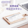 涤尚可水洗洗碗巾50张/卷*6卷 商品缩略图4