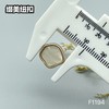 F1194(整包购买) 商品缩略图4