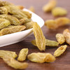 疆果果 香妃王无籽葡萄干 260g 新疆 商品缩略图2