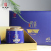 祁门红茶2025新茶王光熙祁门鲜叶红茶特茗明前茶祁红溢美礼盒198g 商品缩略图4