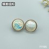F1195(整包购买) 商品缩略图5