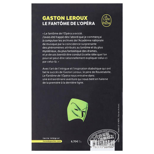 预售 【中商原版】【法国法文版】加斯东 勒鲁 歌剧魅影 法文原版 Le fantme de lOpéra Gaston Leroux 法文文学 商品图1