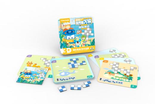 百变校巴-俄罗斯方块逻辑思维训练游戏K0053 商品图0