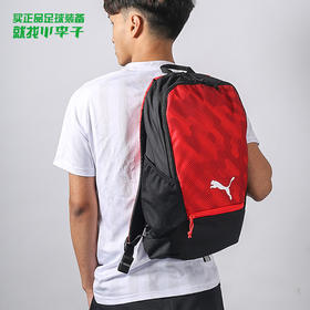 PUMA/彪马individualRISE Backpack时尚运动双肩包078598-01