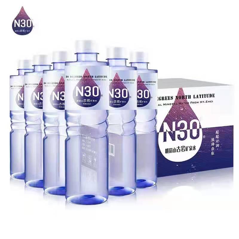 天然矿泉水550ml（1瓶）