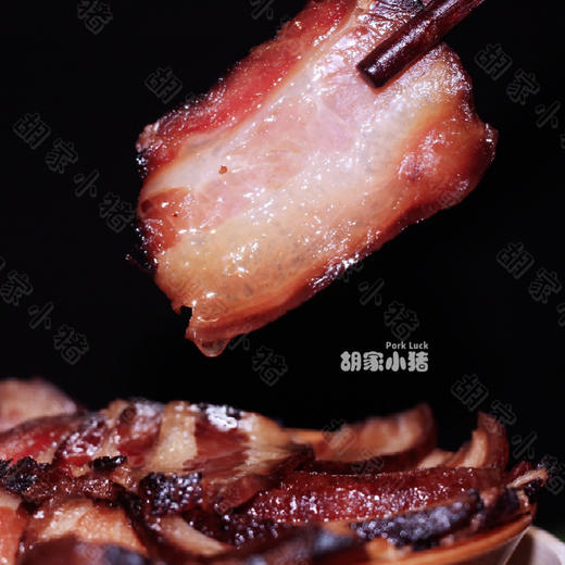 【胡家小猪】手工腌制新鲜【腊肉】无防腐剂无食品剂 商品图4