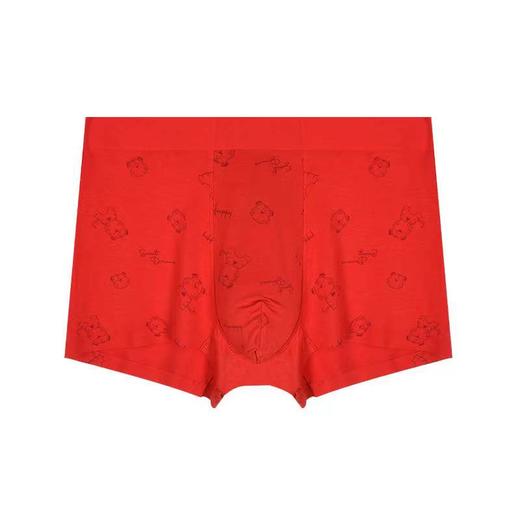 阪织屋莫代尔本命年红色男士内裤1320160052003 商品图1