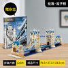 乐立方国家地理授权手工3D立体拼图 商品缩略图2