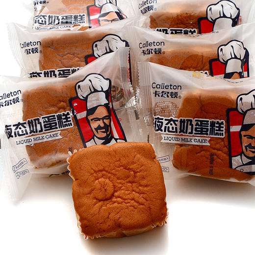 【送面子】800g卡尔顿液态奶蛋糕  送礼佳品 商品图1