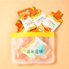 s【优选】百年溪域沙棘原浆  多规格可选 商品缩略图2