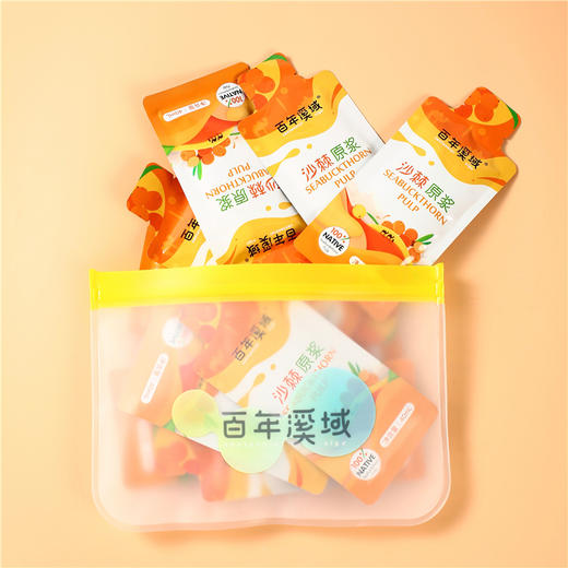 s【优选】百年溪域沙棘原浆  多规格可选 商品图2