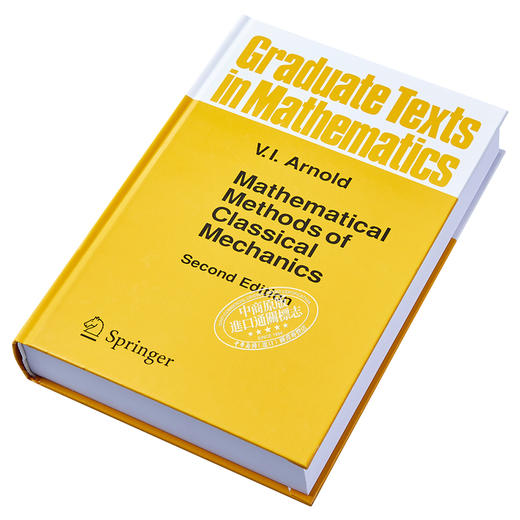 【中商原版】经典力学中的数学方法 第2版 Mathematical Methods of Classical Mechanics 英文原版 V I Arnold 商品图2