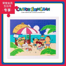 500片 平面拼图 塑料拼图 H2690 蜡笔小新- 在海边