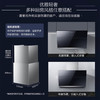 海尔（Haier）烟机CXW-219-TM20CU1 商品缩略图10