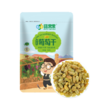 疆果果 绿宝石葡萄干 260g 新疆 商品缩略图1