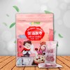 疆果果 煲汤灰枣 300g*2 新疆 商品缩略图4