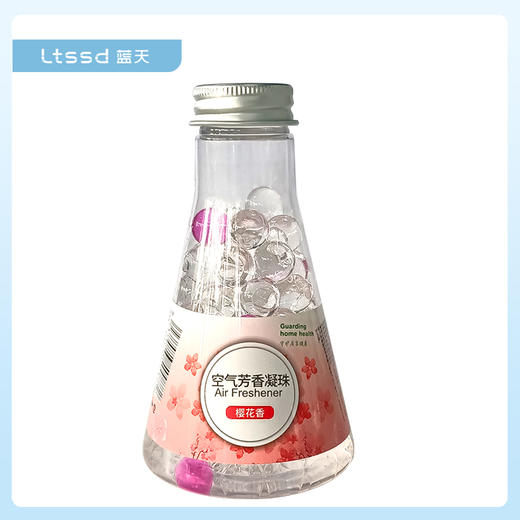 珍怡空气芳香凝珠柠檬香（150g） 商品图1