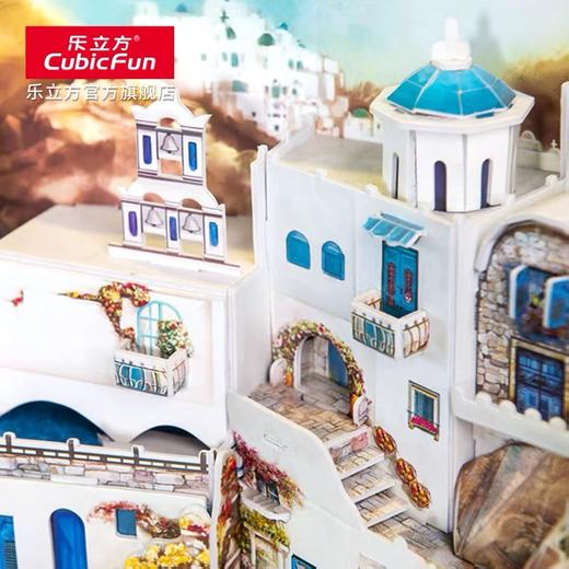 乐立方圣托里尼爱琴海3D创意拼搭 商品图2