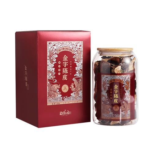 2021陈皮茶（东甲2016）玻璃罐装150g 商品图4