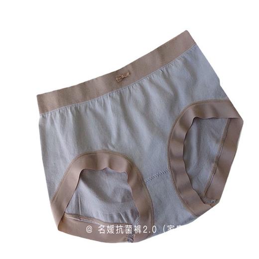 【八条装! 呵护女性私处健康】新款日系无缝少女蕾丝舒适透气纯棉底档中腰三角裤 商品图4