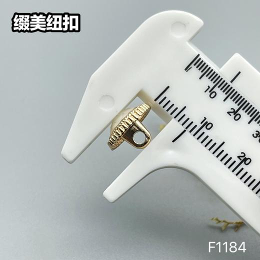 F1184(整包购买) 商品图7