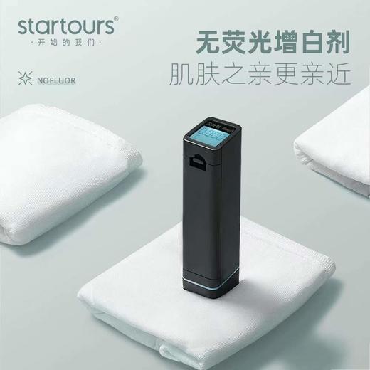 【单独包装 一次性nei裤】一次性nei裤男女士款纯棉无菌孕产妇大码日抛学生短裤旅行单独包装sh 商品图7