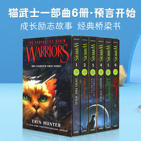 英文原版 Warriors  猫武士一部曲6册盒装