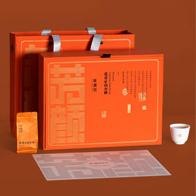 【源自红茶发源地桐木关】桃渊茗 芳颜 一级正山小种 花香红茶 礼盒装 200g/盒