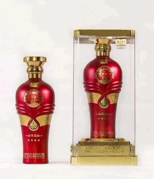 【泸州老窖】 浓香型白酒 粮食酒 定制款 三星/四星两款任选，中国浓香型白酒的鼻祖，入口绵柔，有回甘，500ML /瓶 ，泸州原产地直发 商品图8