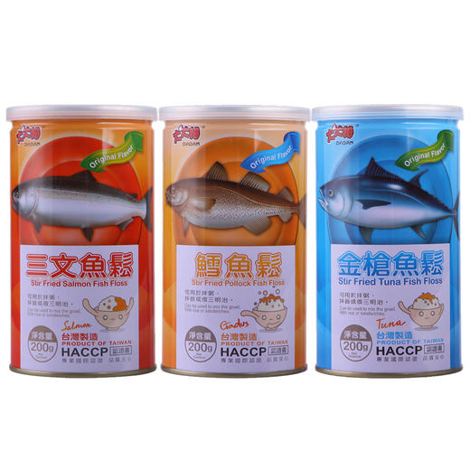 【送面子】200g*3大大姆鱼松礼盒  健康营养 老少皆宜 商品图2