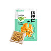疆果果 藤椒味核桃仁 45g*3 新疆 商品缩略图0