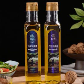 云南玉溪泉乡老磨坊冷榨核桃油280ml 包邮
