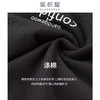 阪织屋棉质字母印花睡衣6521750020202 商品缩略图6